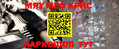 mdpv Тара