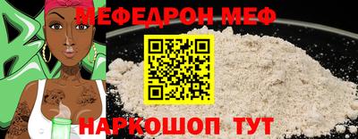 дурь Тверь
