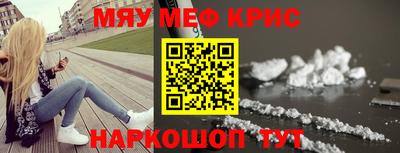 дурь Тверь