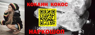 дурь Тверь