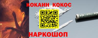 дурь Тверь