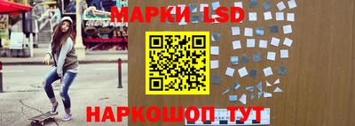 дурь Тверь
