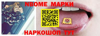 метадон Татарск