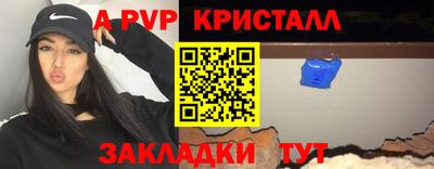 дурь Тверь