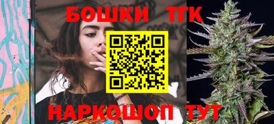 метадон Татарск