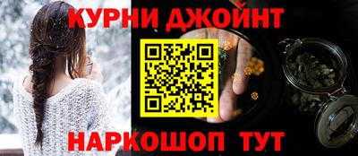 не бодяженный Протвино