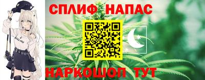 дурь Тверь