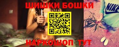 метадон Татарск