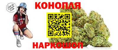 метадон Татарск