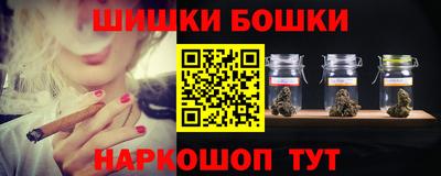 метадон Татарск