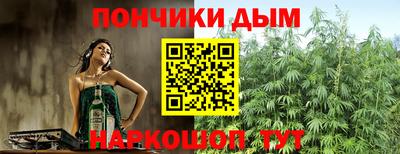 mdpv Тара