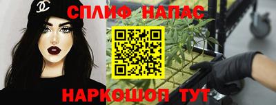 метадон Татарск
