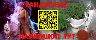 дурь Тверь