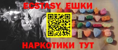 дурь Тверь