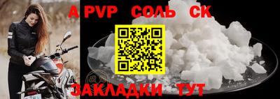 дурь Тверь