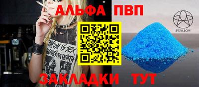 дурь Тверь