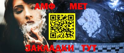 дурь Тверь