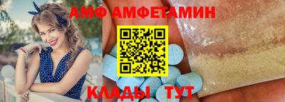 mdpv Тара