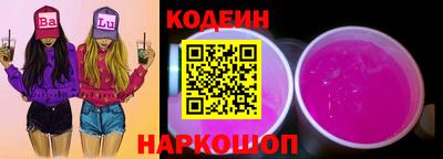 mdpv Тара
