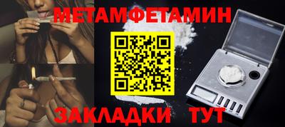 дурь Тверь