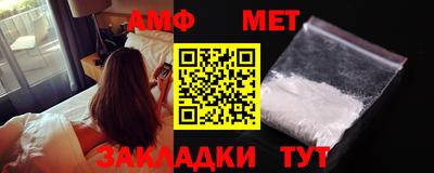 mdpv Тара