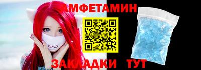mdpv Тара
