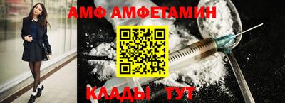 mdpv Тара
