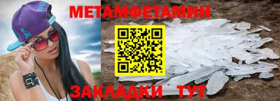 mdpv Тара