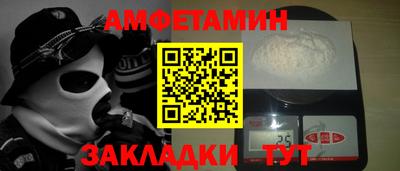 метадон Татарск