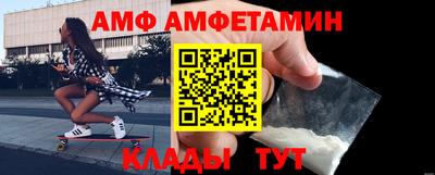 mdpv Тара