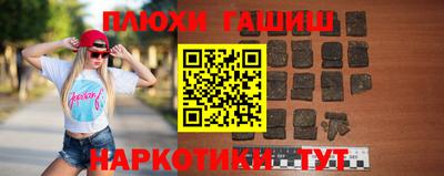 дурь Тверь