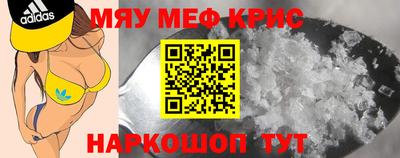 дурь Тверь
