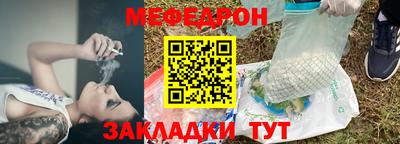 метадон Татарск
