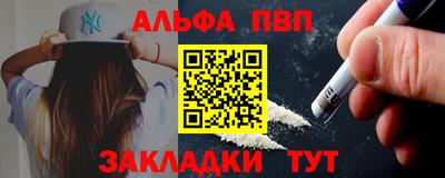 дурь Тверь
