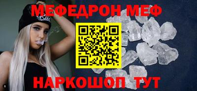 метадон Татарск