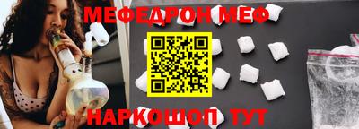 mdpv Тара